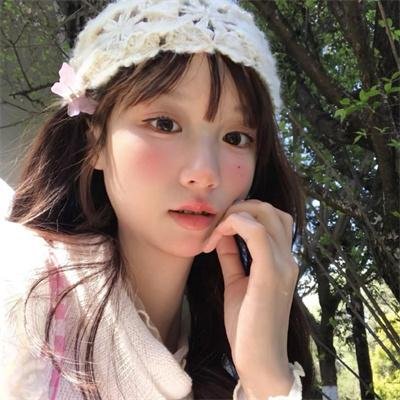 爱情是什么